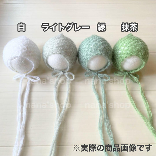 手編み風かごセット【透かし編み緑へび】♪ニューボーンフォト撮影衣装 小道具　干支 手編み風かごセット【緑へび】♪ニューボーンフォト撮影衣装