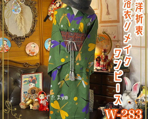 423edfd45605c495e0796f2206f6e9