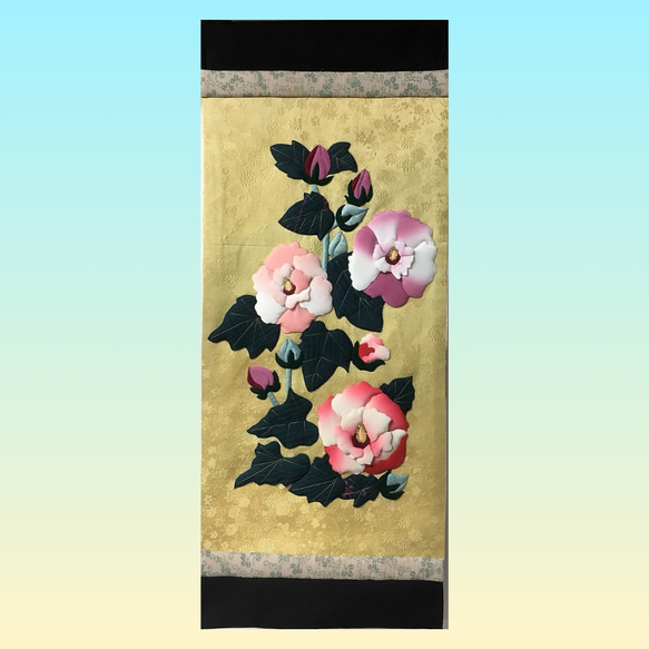 キット】酔芙蓉のタペストリー【押し絵】 キット 和小物キット専門店