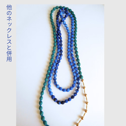 青のブグラデーションが美しい　軽やかシフォンの布玉ネックレス　120㎝ 7枚目の画像