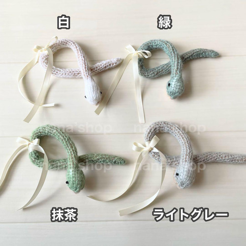 透かし編みヘビ帽子&ロンパース&あみぐるみ 巳年ニューボーンフォト