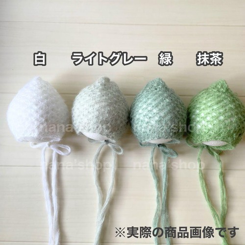 透かし編みヘビ帽子&ロンパース&あみぐるみ 巳年ニューボーンフォト