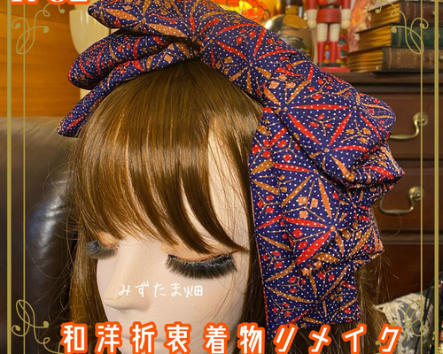 【洋服付き】アンティークベア a4ad88982daa53d062b8546b3929fb