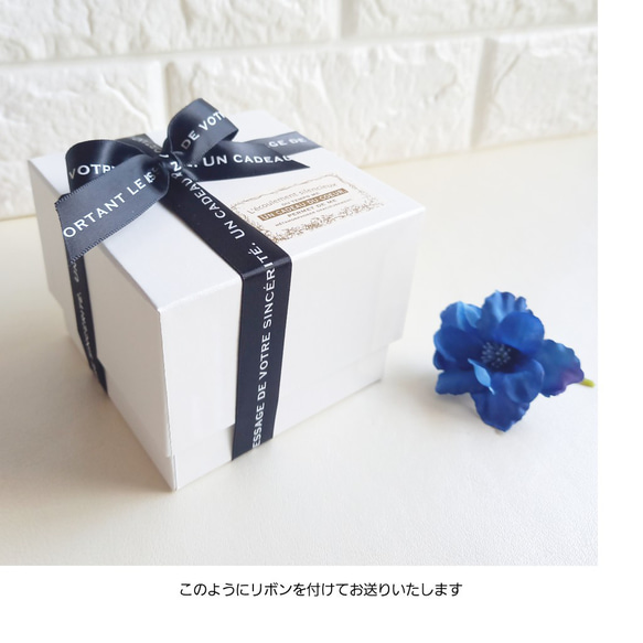 ★アロマ付き♡プリザ薔薇入り「Box Arrangement -rose-」mini・ブルー系 11枚目の画像