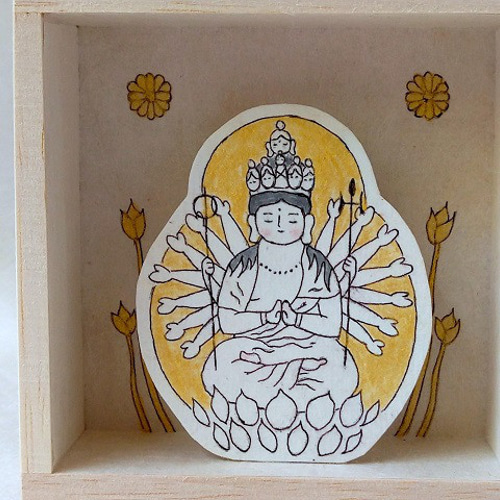 仏画　竹内白雅　十二支御守護佛　子年　千手観音　絵画 仏像】千手観音菩薩 子年の守護本尊 古美彩色仕上げ | 干支守護