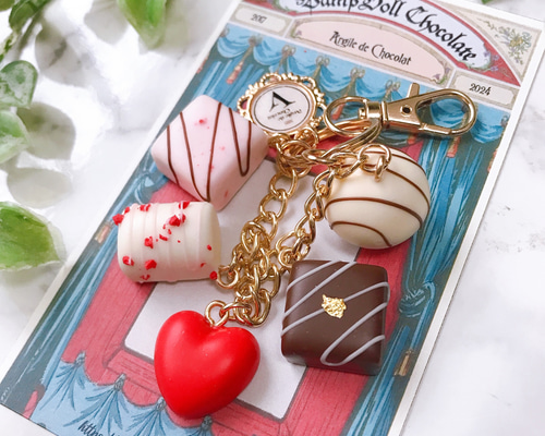 バッグチャーム・チョコレート フラワー バッグチャーム・LV チョコレートバー S00｜ルイ・ヴィトン 公式