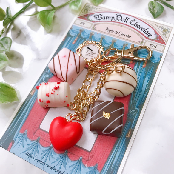 ミニチョコレートのジャラジャラバッグチャーム(ハート) バッグ