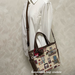 フランスジャガード織り ボタニカル柄（鳥・植物）のサイドポケット付き2Wayトートバッグ 6枚目の画像