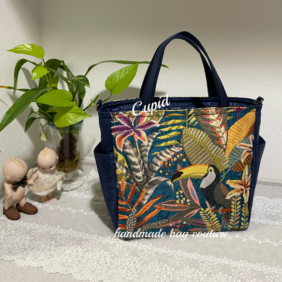 フランスジャガード織り ボタニカル柄（鳥・植物）のサイドポケット付き2Wayトートバッグ 1枚目の画像