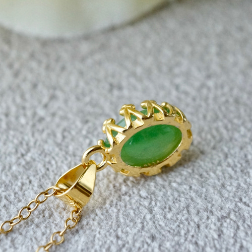 5月誕生石 翡翠（ヒスイ・ジェード）ペンダントトップ 18kgp