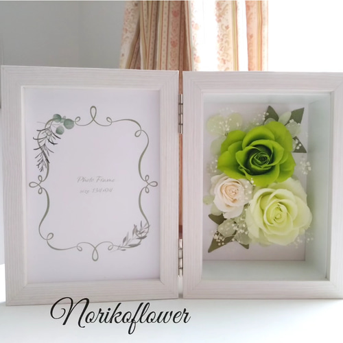 プリザーブドフラワー写真立てフォトフレームピンクバラローズ定価14700円 ピンクのバラのプリザーブドフラワーの写真立て（フォトフレーム