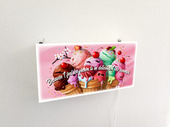【壁掛け Lサイズ】アイスクリーム ソフトクリーム アイスキャンディー スイーツ 照明 看板 置物 雑貨 ライトBOX 4枚目の画像