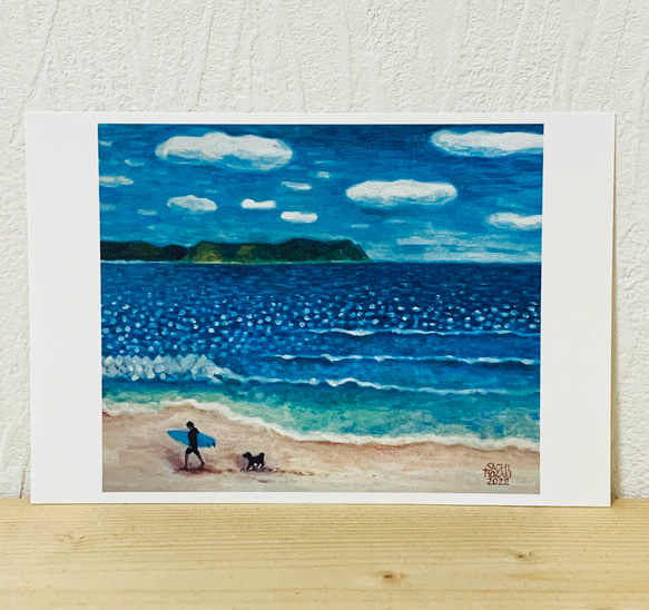 SummerPostcard4枚SET 1枚目の画像