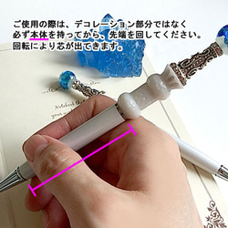 しょぼん顔(◞‸◟)なマンドレイクのワンドペン【書ける魔法の杖】 6枚目の画像