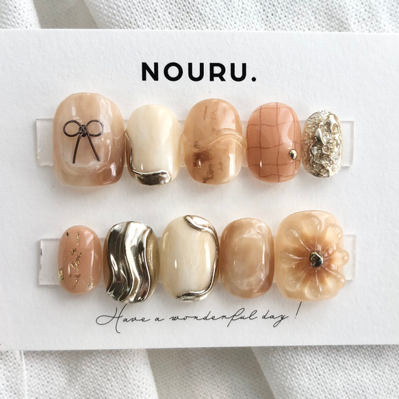 アプリコットラテnuance【サイズオーダー制】￤ネイルチップ 短め  
