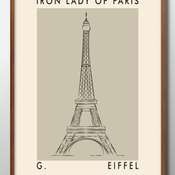 6935□ポスター アート 絵画『パリ エッフェル塔』北欧 A3 イラスト