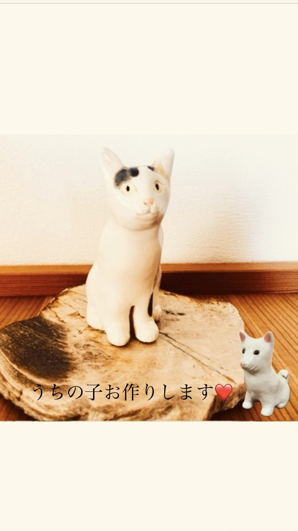 猫とハムスターの埴輪