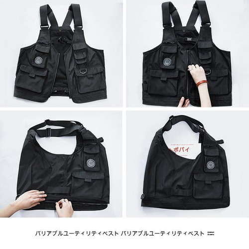 WInter Sale】キャンプベスト 2way ベスト トートバッグ – SWAG_GEAR
