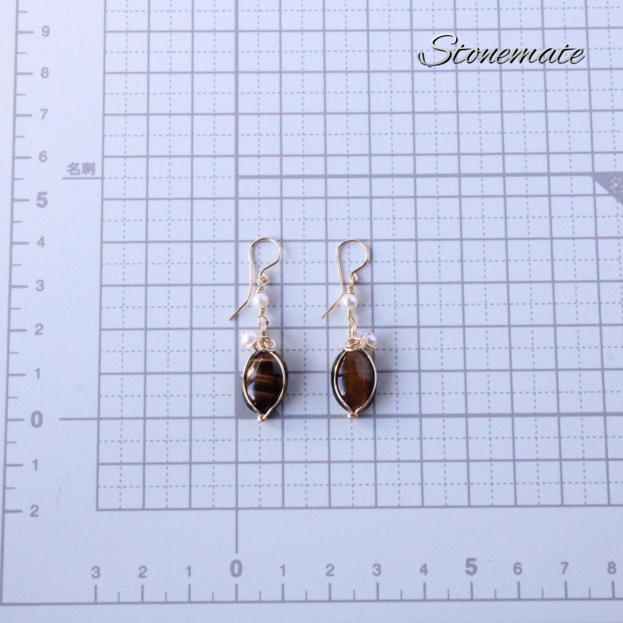 タイガーアイ　14kgfピアス