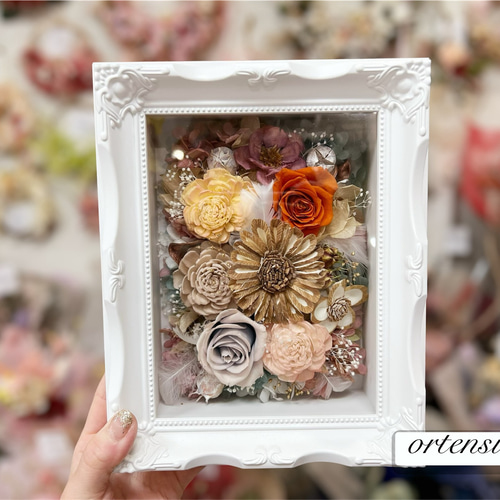 エレガントフレームinフラワー(プリザーブドフラワー＆ドライフラワー