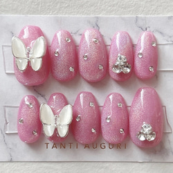 ネイルチップ 韓国 ワンホン マグネット フレンチガーリー 量産型