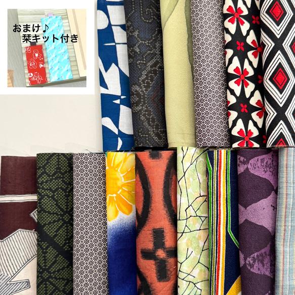 色々カラー12.着物ハギレ15枚セット◇栞キット 15x30 古布 きれ 小物  