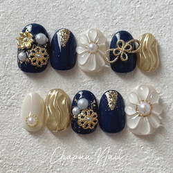 ネイルチップ 韓国 ワンホン 埋めつくし 地雷系 量産型フレンチ