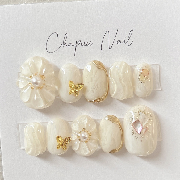 ネイルチップ ニュアンス ぷっくりフラワー 結婚式 ブライダル 成人式  