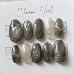 ネイルチップ ニュアンス ぷっくり シンプル グレー ブラック ネイル