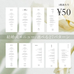 専用ページ その他ペーパーアイテム tecutecu_mama 通販