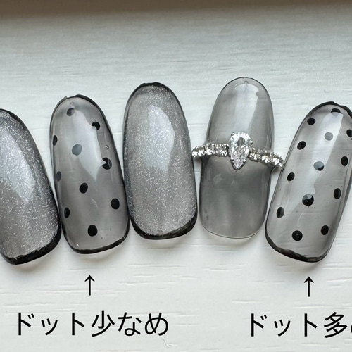 パドメページ　ネイルチップ 715RImFL1cL._UF894,1000_QL80_.jpg