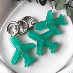 両面文字入れ可【Dearest】レジン ティファニーブルー 飛行機 名入れ 文字入れ プチギフト 席札 出産祝い 送別 1枚目の画像