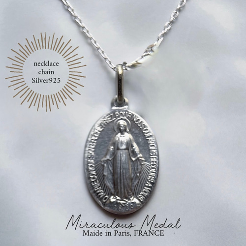 希少　激渋　ヴィンテージ　ネックレス　アンティーク　925 シルバー　メダイ 希少 激渋 ヴィンテージ ネックレス アンティーク 925 シルバー メダイ