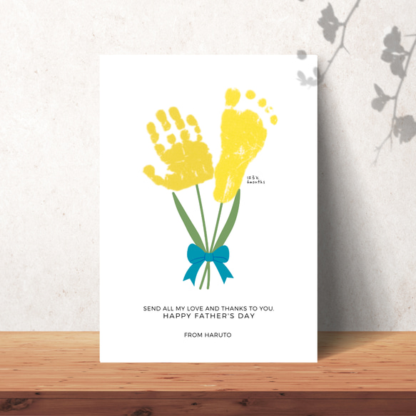 ［データ納品］父の日　黄色いバラの手形足形アートポスター 2枚目の画像
