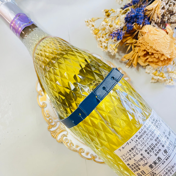 ボトルランジェリー  青 ワイン 栃木レザー 使用 ワインボトル 日本酒 等  父の日 ギフト 小ネタ おもしろ 4枚目の画像