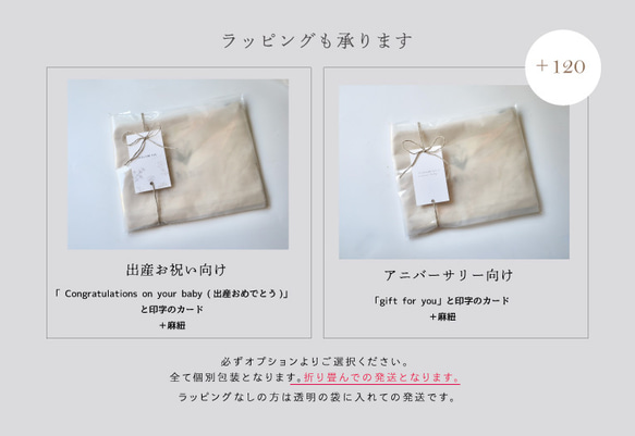 発売記念価格｜刺繍｜　kinchaku bag <bunny＞ 8枚目の画像