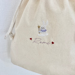 発売記念価格｜刺繍｜　kinchaku bag <bunny＞ 2枚目の画像