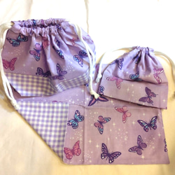 送料無料　ランチ3点セット　お弁当袋　コップ袋　ランチョンマット　蝶々柄　紫 1枚目の画像