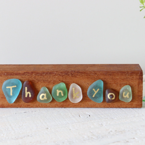 シーグラス×廃材のオブジェ「Thank you」｜シーグラスアート｜廃材
