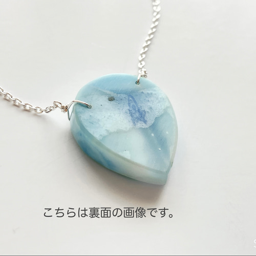 専用 ✻*˸ꕤ*˸* アイスラリマー と 水晶の ネックレス シルバー925 ラリマー ドミニカ共和国産 ペンダント トップ フラワー