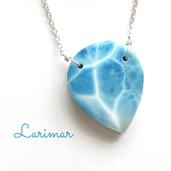 大玉ラリマー17mm1粒と7Aランク天然保証水晶ロンデルクリスタル