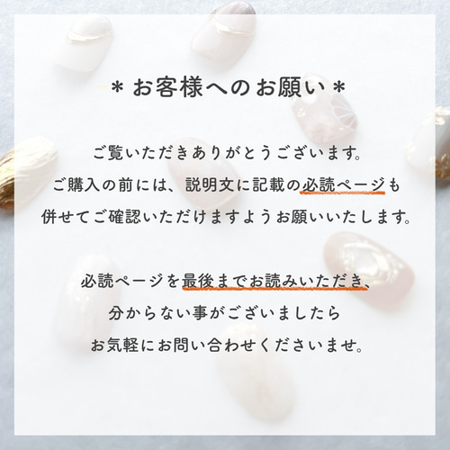ごらんさま確認用 りんくす三線様 確認用 りんくす三線様 確認用