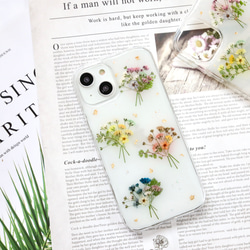 フォーシーズンズ～かすみ草のブーケ押し花スマホケース iPhone15Android Galaxy Xperia 全機種 4枚目の画像