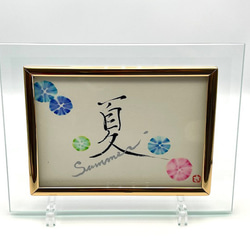 ユニコーン」（パステルアート） 絵画 Jewel Satomi 通販