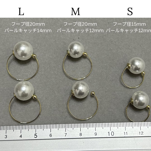 セルフケアするアクセサリー】 さとう式ビューティカフ 『Bloom セルフケアするアクセサリー】 さとう式ビューティカフ 『Bloom