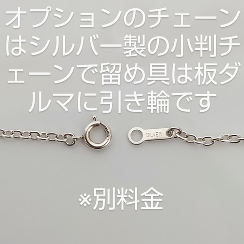 SALE）タツノオトシゴ♂ペンダントトップ ペンダントトップ j.o.g 通販