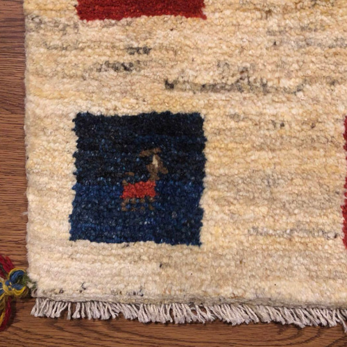 ギャッベ ペルシャ絨毯 42x57cm ギャベ 玄関マット 手織り ラグ 絨毯 グラムスタイル ギャベ ギャッベ ラグ 絨毯 1畳 玄関マット