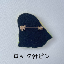 刺繍ブローチ　セキセイインコ・ノーマル 5枚目の画像