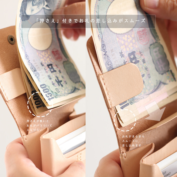 お札が折れない 可愛い二つ折り財布 LF-021 ヌメ革 レザー財布 ミニ財布 ウォレット 革財布 コンパクト財布 6枚目の画像