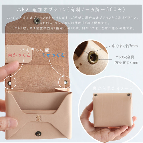 LF-021 お札が折れない 可愛い二つ折り財布 ヌメ革ALL レザー財布 ミニ